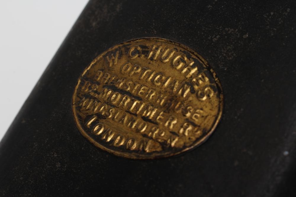 A LATE VICTORIAN JAPANNED TIN LECTURER'S LANTERN Image