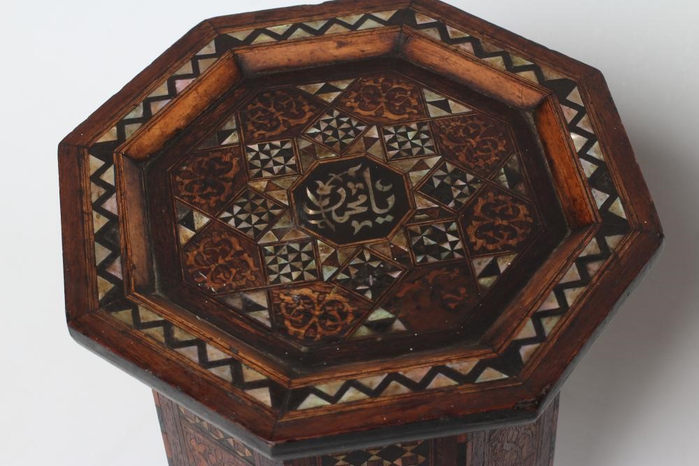 A VICTORIAN SEWING BOX (possibly Liberty?) Image