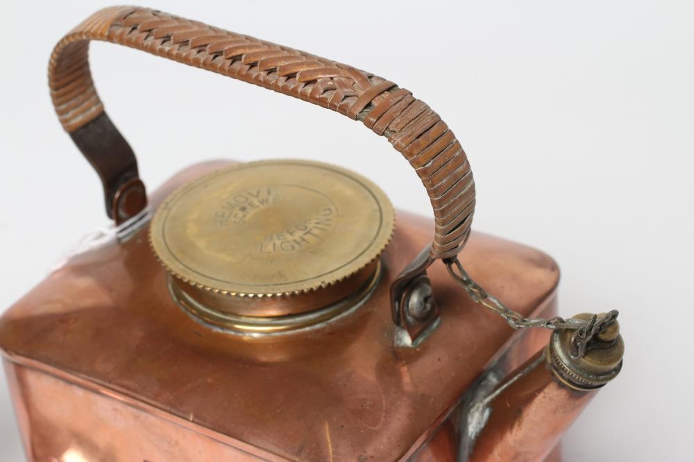 A ROLLS ROYCE BRASS AND COPPER KETTLE Image