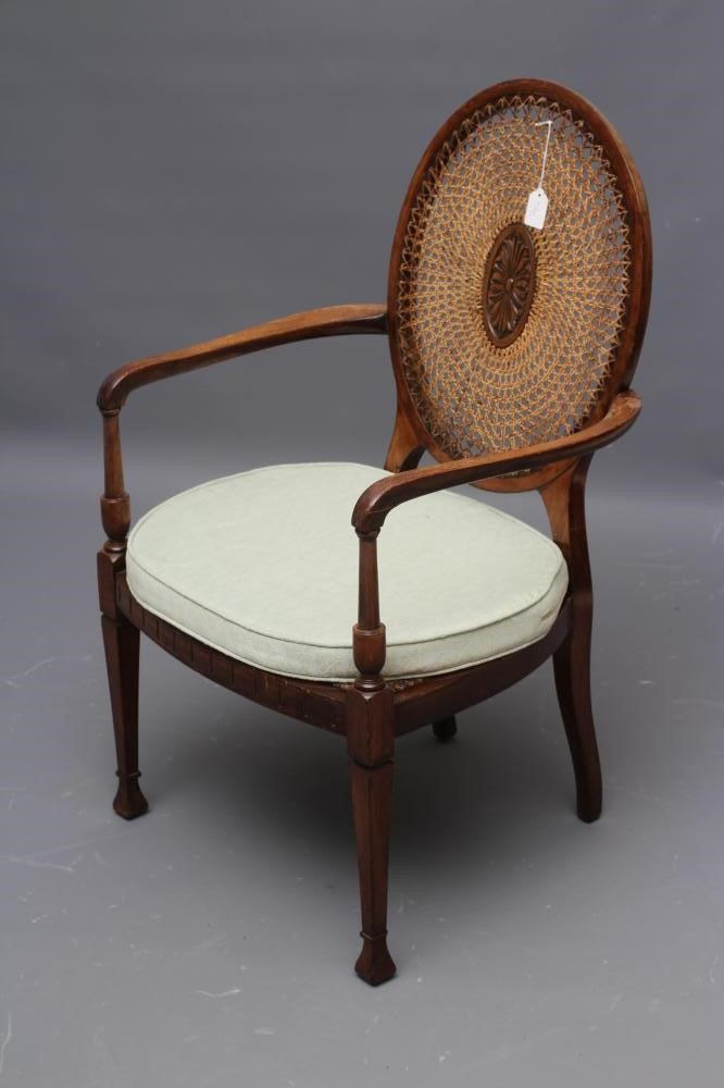 A GEORGIAN MAHOGANY HEPPLEWHITE STYLE  ELBOW CHAIR Image