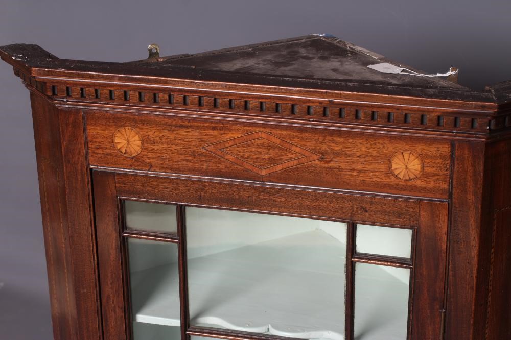 A GEORGIAN OAK CORNER CUPBOARD Image