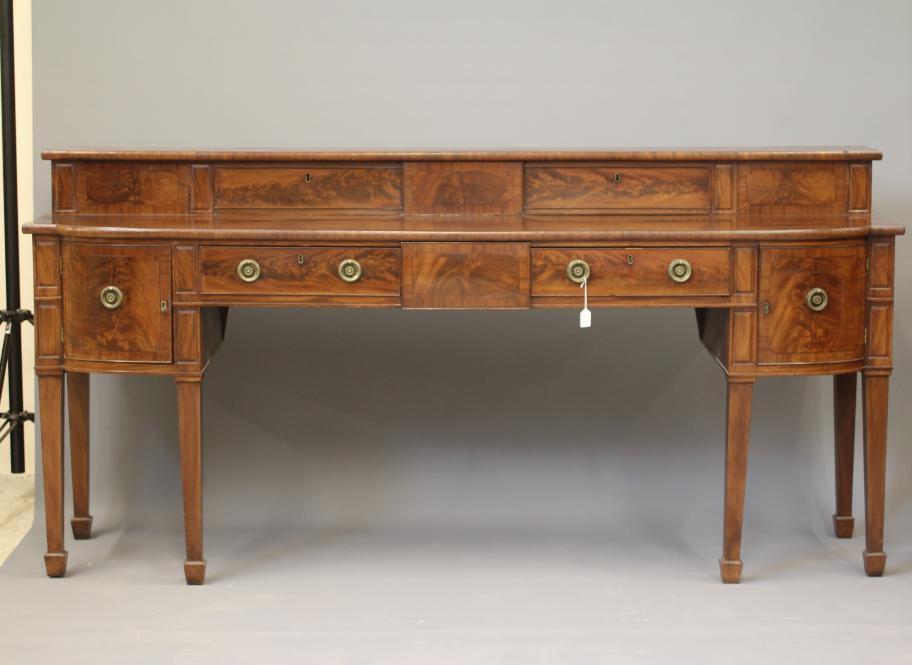 A SCOTTISH GEORGIAN MAHOGANY STAGE BACK SIDEBOARD Image