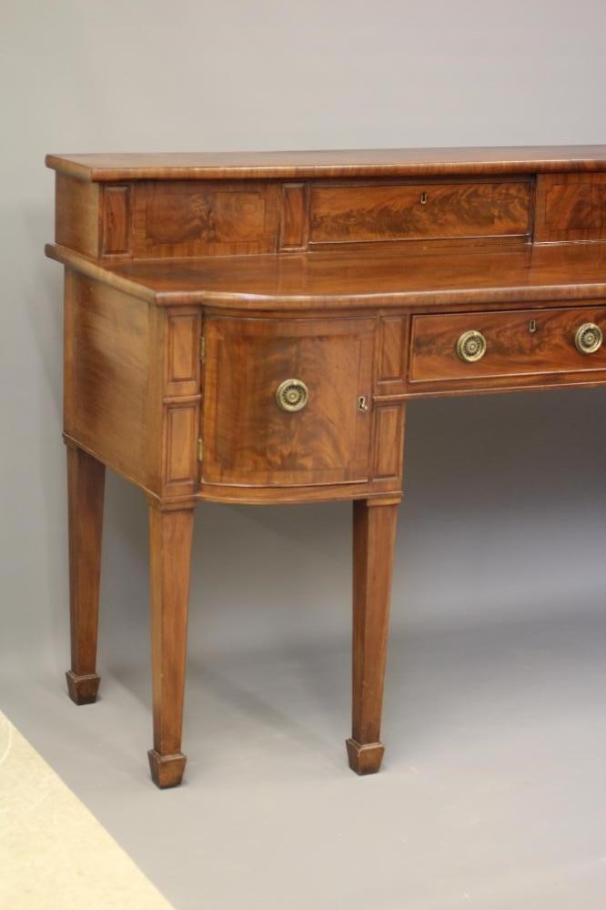 A SCOTTISH GEORGIAN MAHOGANY STAGE BACK SIDEBOARD Image
