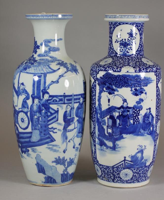 TWO CHINESE PORCELAIN VASES Image
