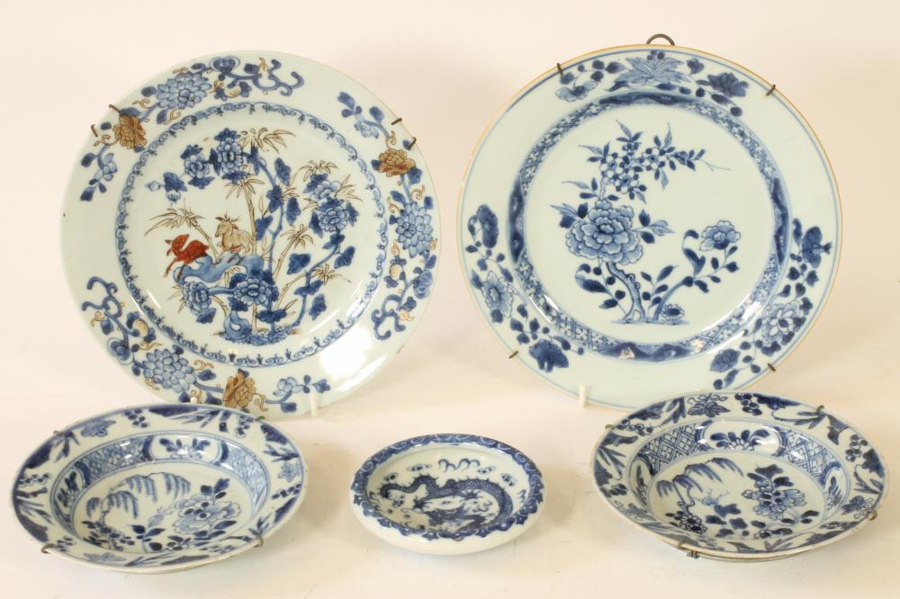 A PAIR OF CHINESE PORCELAIN SMALL DISHES Image