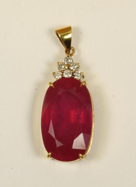 A RUBY PENDANT Image