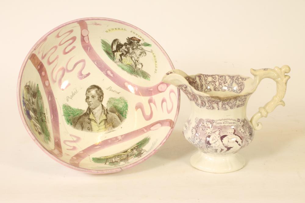 A MOORE & CO. EARTHENWARE BOWL Image