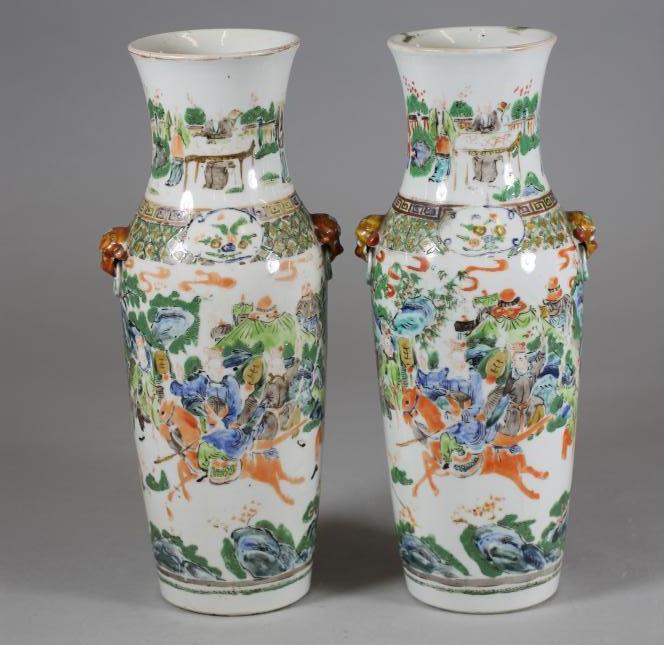 A PAIR OF CHINESE PORCELAIN VASES Image