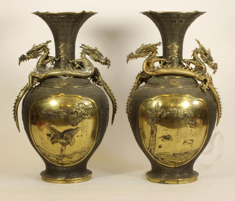 A PAIR OF JAPANESE GILT BRASS VASES Image