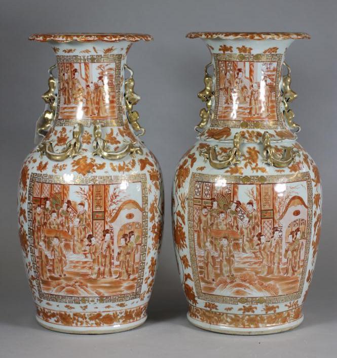 A PAIR OF CHINESE PORCELAIN VASES Image