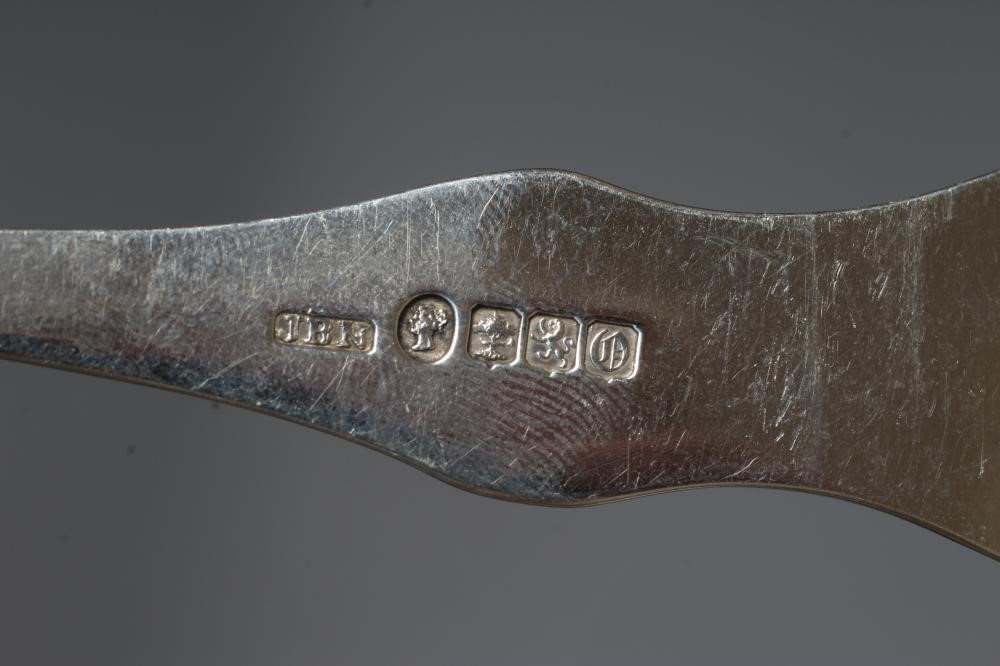 A VICTORIAN SCOTTISH SILVER SINGLE STRUCK QUEEN'S PATTERN SAUCE LADLE Image