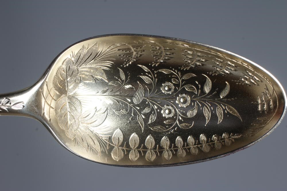 A PAIR OF GEORGE III SILVER OLD ENGLISH PATTERN BASTING SPOONS by Stephen Adams Image