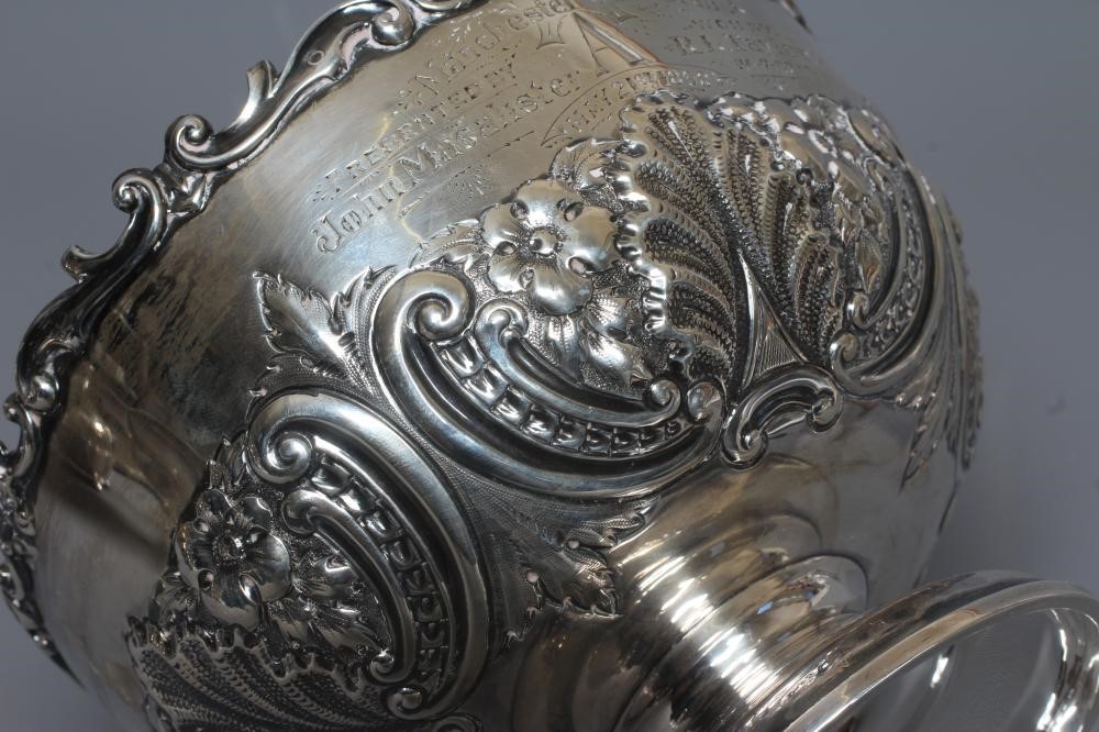 A LATE VICTORIAN SILVER SMALL TROPHY ROSE BOWL by Walker & Hall Image
