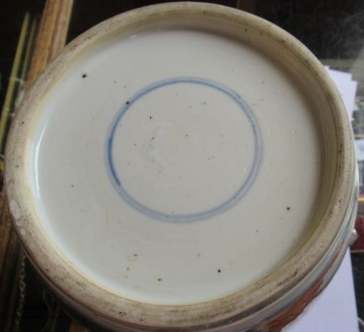 A CHINESE IMARI PORCELAIN JAR painted in underglaze blue and over painted in iron red and burnt Image