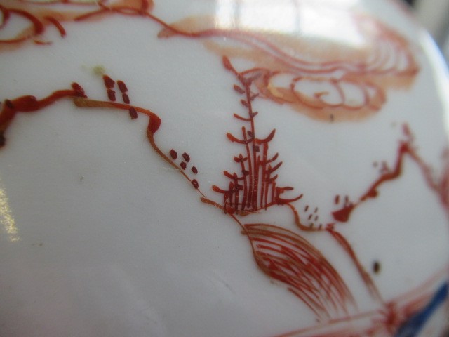 A CHINESE IMARI PORCELAIN JAR painted in underglaze blue and over painted in iron red and burnt Image