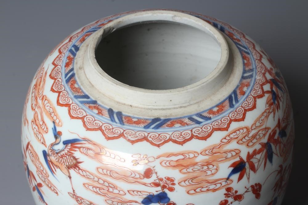 A CHINESE IMARI PORCELAIN JAR painted in underglaze blue and over painted in iron red and burnt Image