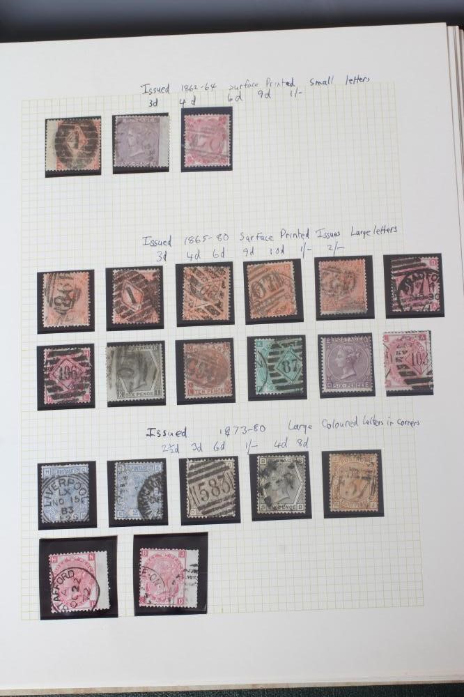 GB COLLECTION STAMP ALBUM from 1840-1970 including two 1840 1d Image