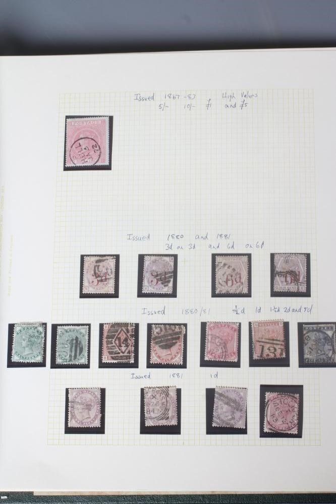 GB COLLECTION STAMP ALBUM from 1840-1970 including two 1840 1d Image