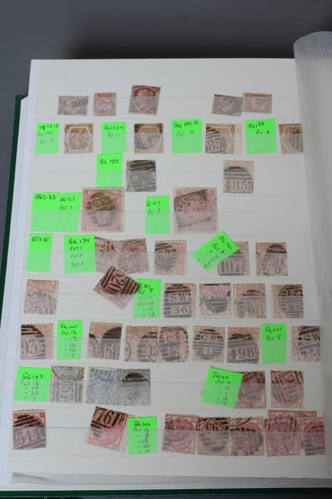 GB COLLECTION STAMP ALBUM including five 1840 1d (varying margins) Image