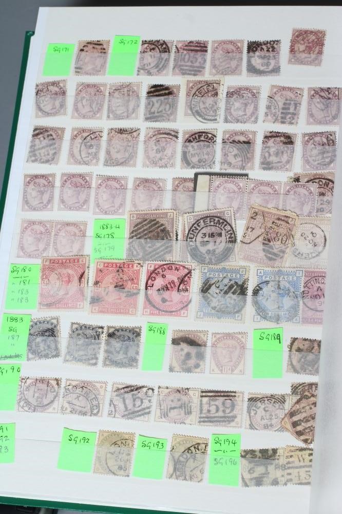 GB COLLECTION STAMP ALBUM including five 1840 1d (varying margins) Image