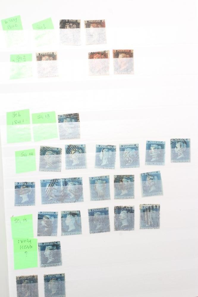 GB COLLECTION STAMP ALBUM including five 1840 1d (varying margins) Image
