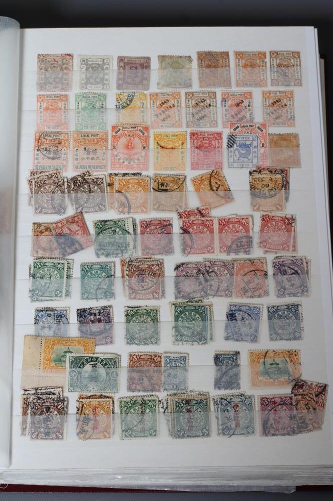 AN EXTENSIVE COLLECTION OF STAMPS FROM CHINA, early - modern (Est. plus 24% premium inc. VAT) Image