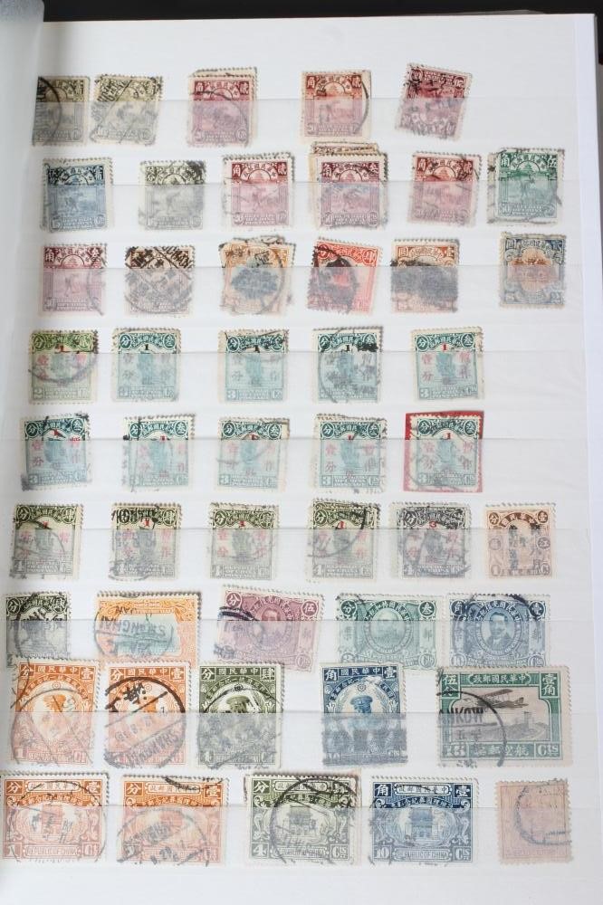 AN EXTENSIVE COLLECTION OF STAMPS FROM CHINA, early - modern (Est. plus 24% premium inc. VAT) Image