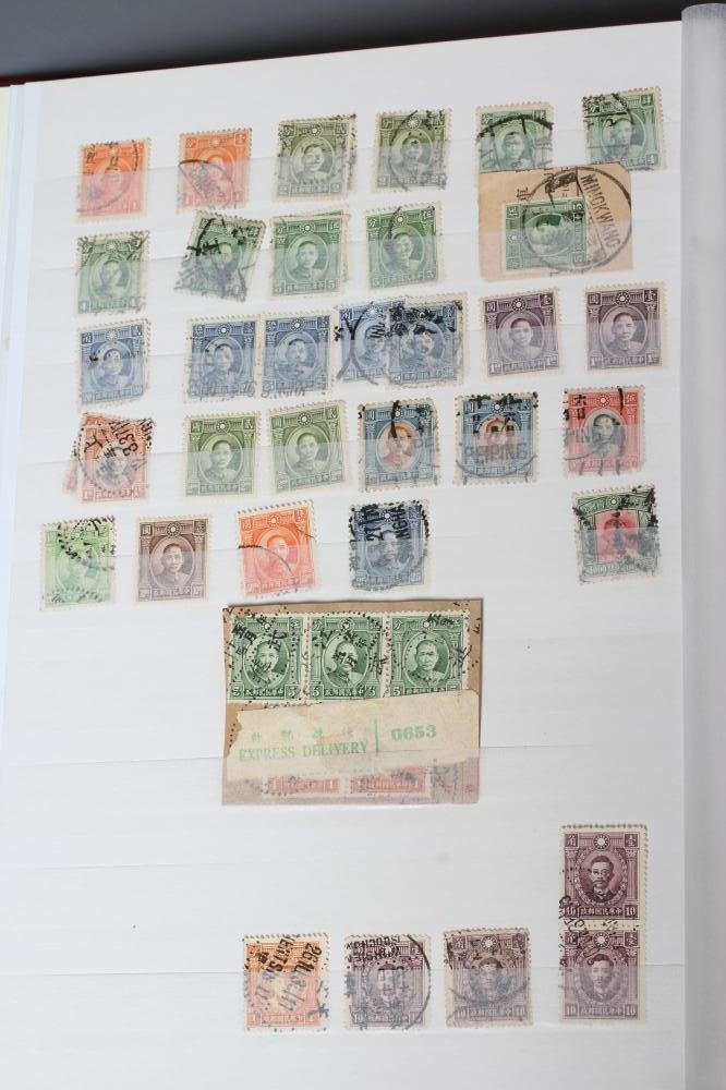 AN EXTENSIVE COLLECTION OF STAMPS FROM CHINA, early - modern (Est. plus 24% premium inc. VAT) Image