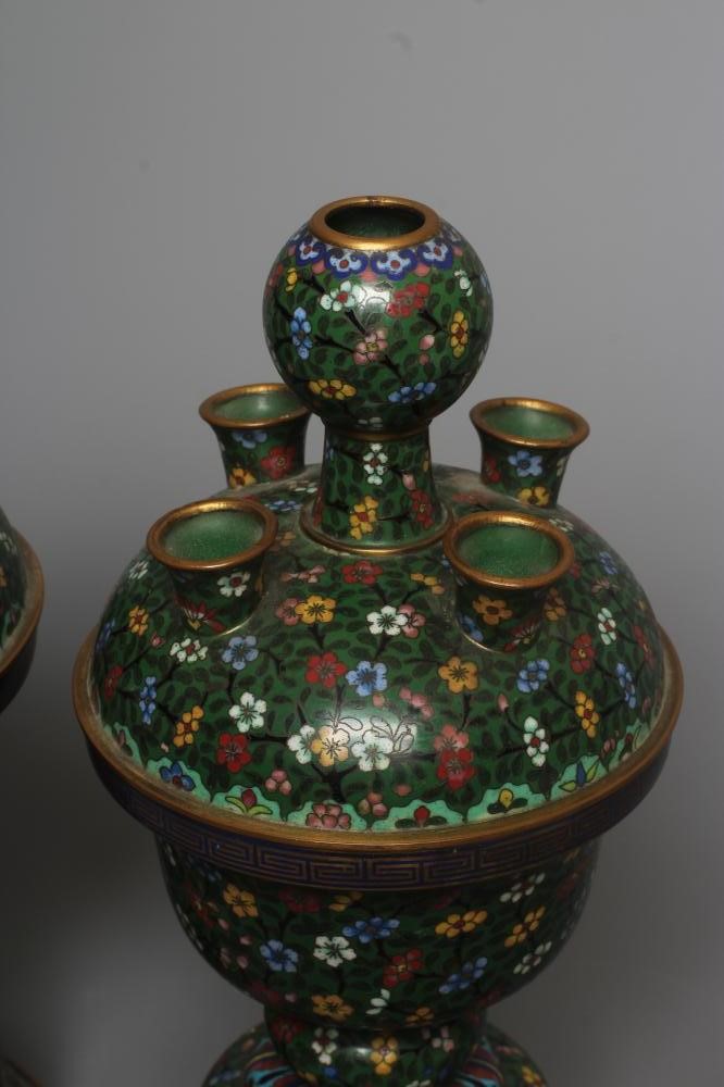 A PAIR OF CHINESE CLOISONNE ENAMEL TULIP VASES AND COVERS Image