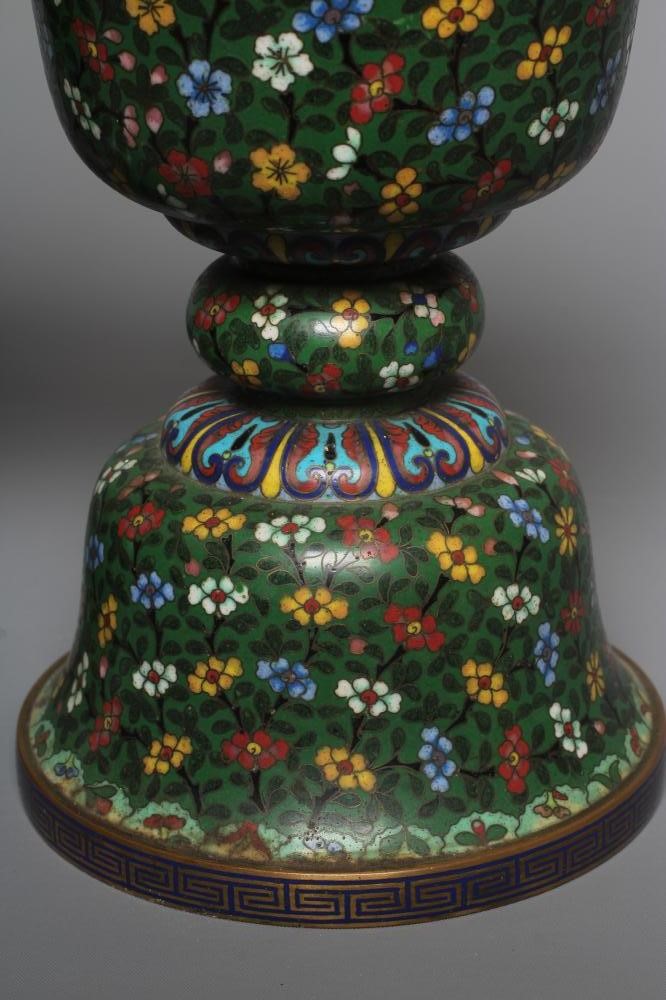 A PAIR OF CHINESE CLOISONNE ENAMEL TULIP VASES AND COVERS Image