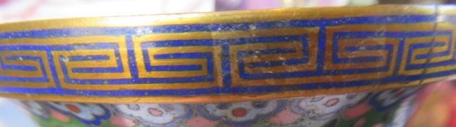 A PAIR OF CHINESE CLOISONNE ENAMEL TULIP VASES AND COVERS Image