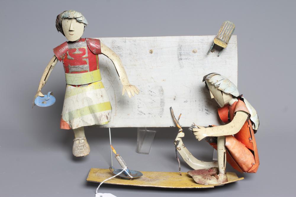 LUCY CASSON (b.1960) 'Playing with Fire' Image