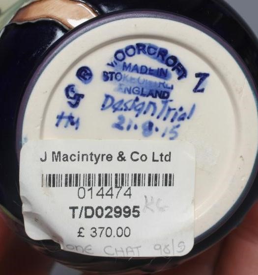 A MOORCROFT POTTERY WANDERER/STONE CHAT VASE, 2015, designed by Kerry Goodwin, inscribed Design Image