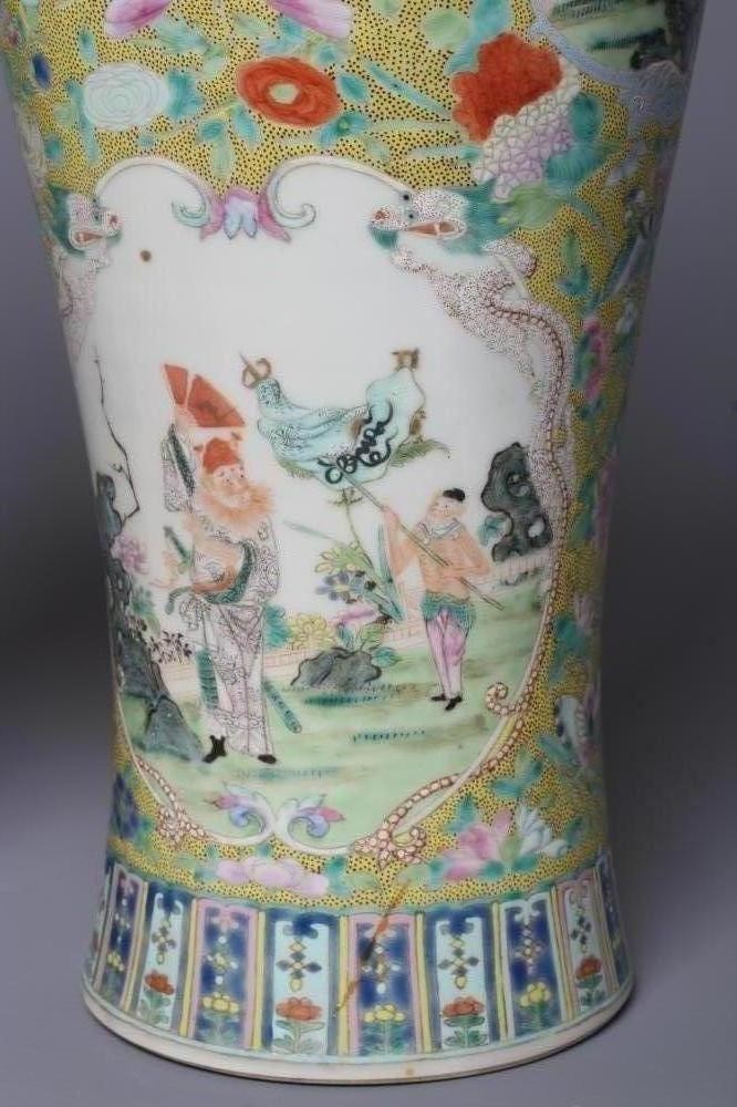 A PAIR OF CHINESE PORCELAIN VASES of slender inverted baluster form Image