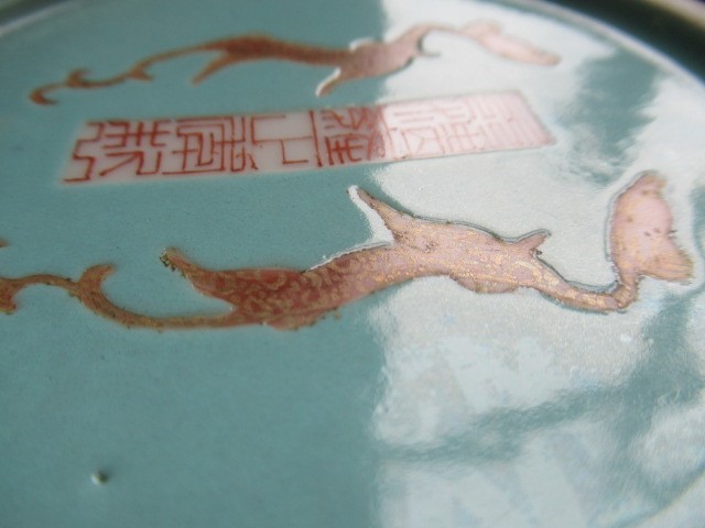 A PAIR OF CHINESE PORCELAIN VASES of slender inverted baluster form Image