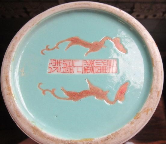 A PAIR OF CHINESE PORCELAIN VASES of slender inverted baluster form Image