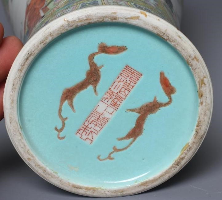 A PAIR OF CHINESE PORCELAIN VASES of slender inverted baluster form Image