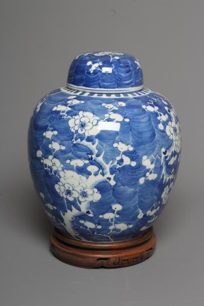 A CHINESE PORCELAIN LARGE JAR AND COVER painted in underglaze blue with cracked ice and prunus, six Image