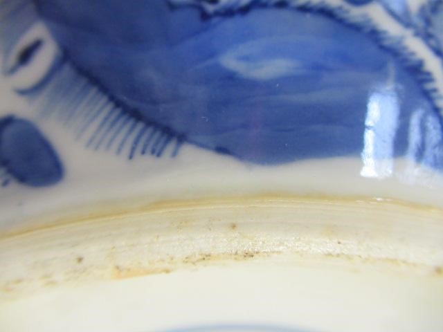 A CHINESE PORCELAIN LARGE JAR AND COVER painted in underglaze blue with cracked ice and prunus, six Image