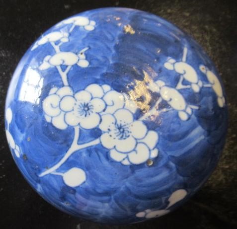 A CHINESE PORCELAIN LARGE JAR AND COVER painted in underglaze blue with cracked ice and prunus, six Image