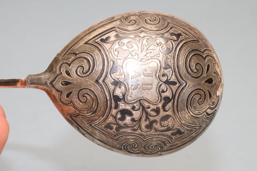 A RUSSIAN SILVER SPOON Image