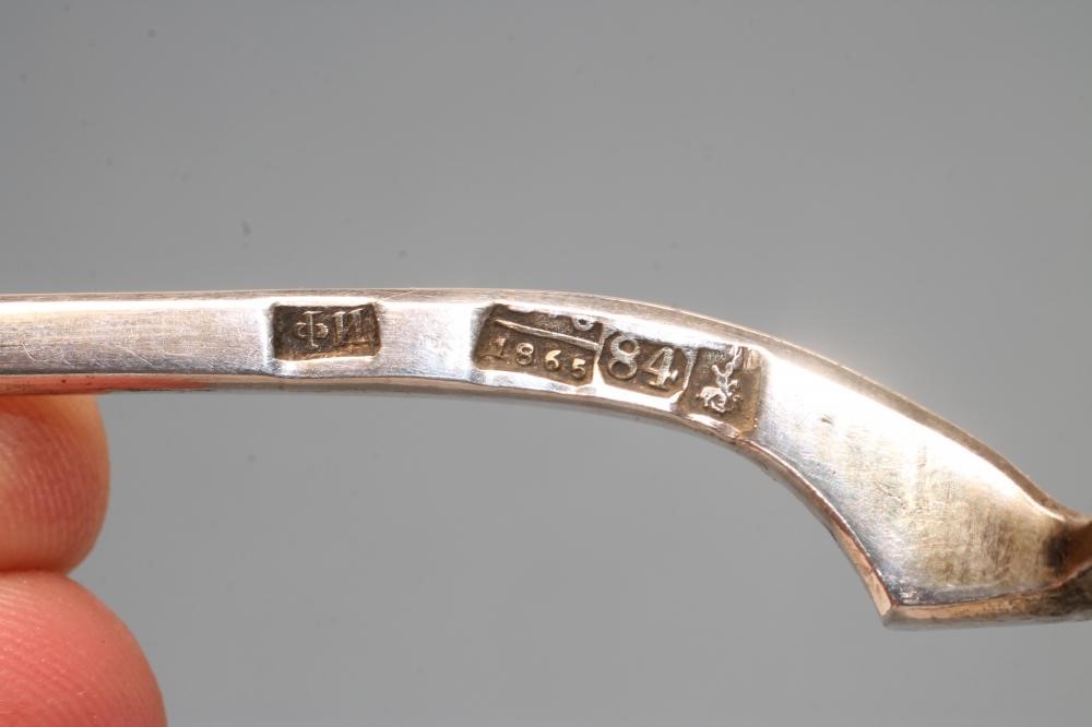 A RUSSIAN SILVER SPOON Image