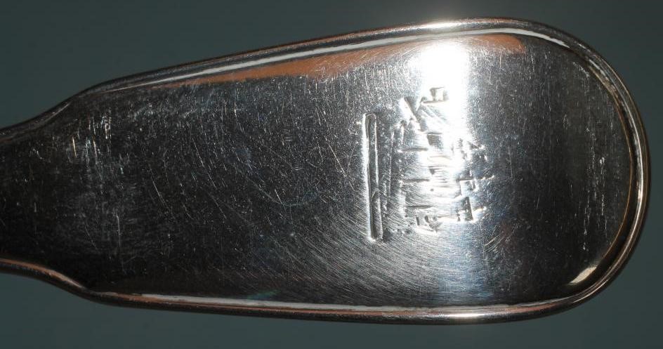 A GEORGE III SILVER BASTING SPOON Image