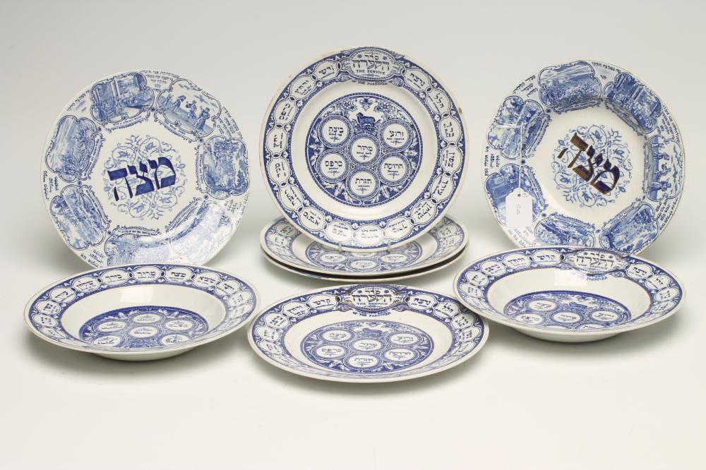FOUR RIDGWAYS EARTHENWARE "PASSOVER SEDAR" PLATES Image