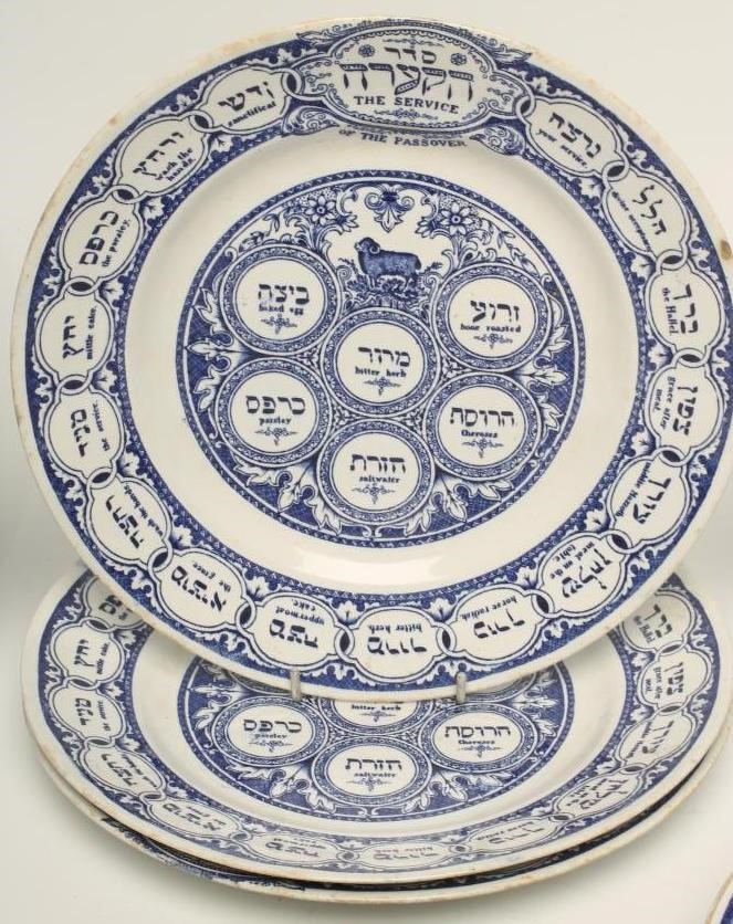 FOUR RIDGWAYS EARTHENWARE "PASSOVER SEDAR" PLATES Image
