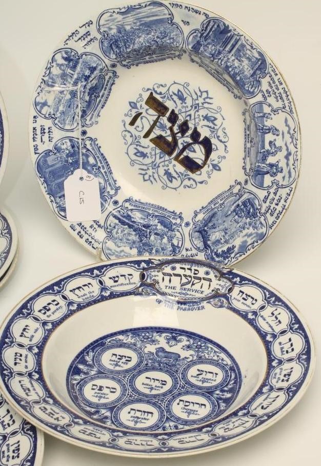 FOUR RIDGWAYS EARTHENWARE "PASSOVER SEDAR" PLATES Image