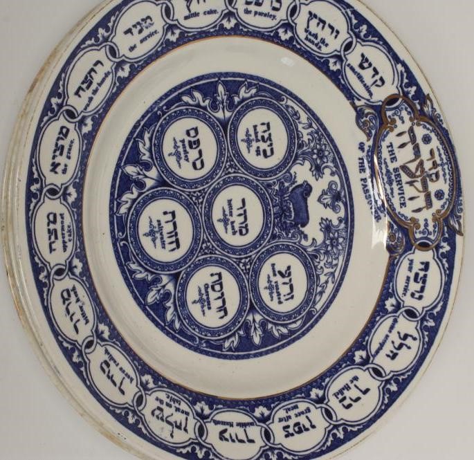 FOUR RIDGWAYS EARTHENWARE "PASSOVER SEDAR" PLATES Image