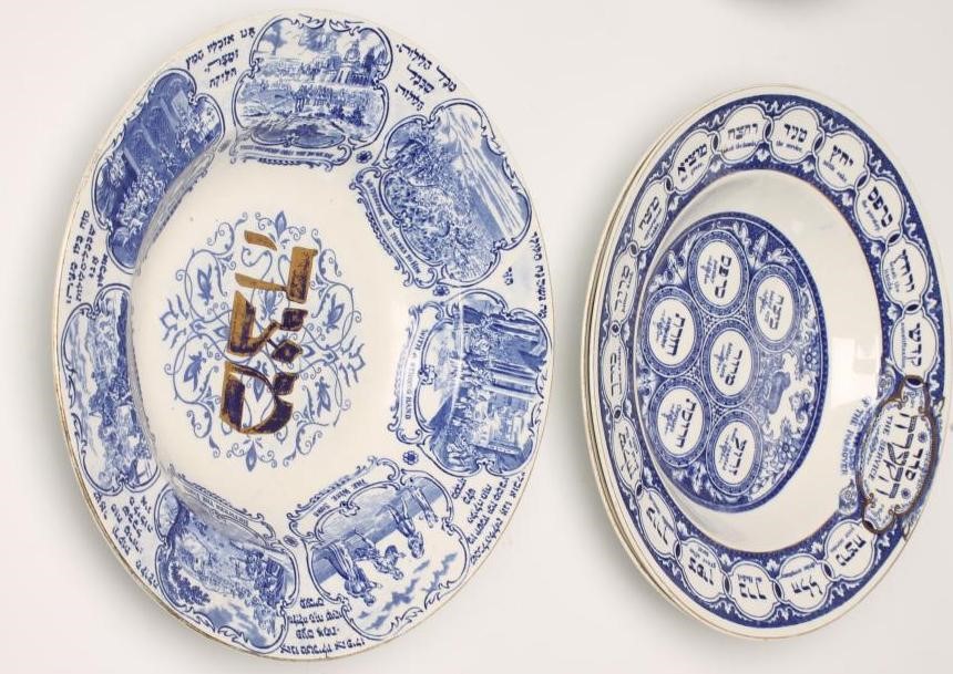 FOUR RIDGWAYS EARTHENWARE "PASSOVER SEDAR" PLATES Image
