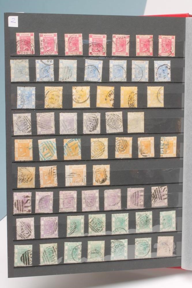 TWO STOCK BOOKS including Hong Kong Image