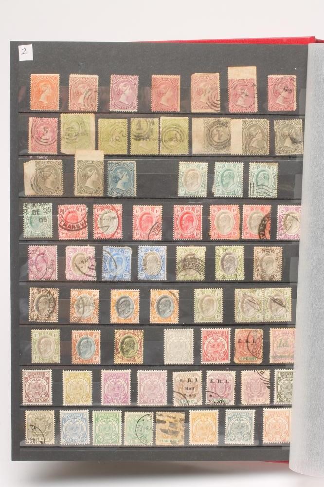 A SUPERB ALBUM OF COMMONWEALTH STAMPS including Cape of Good Hope Image